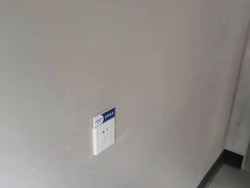 集合施工图